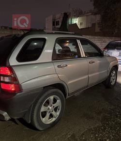 کیا سپۆرتاج